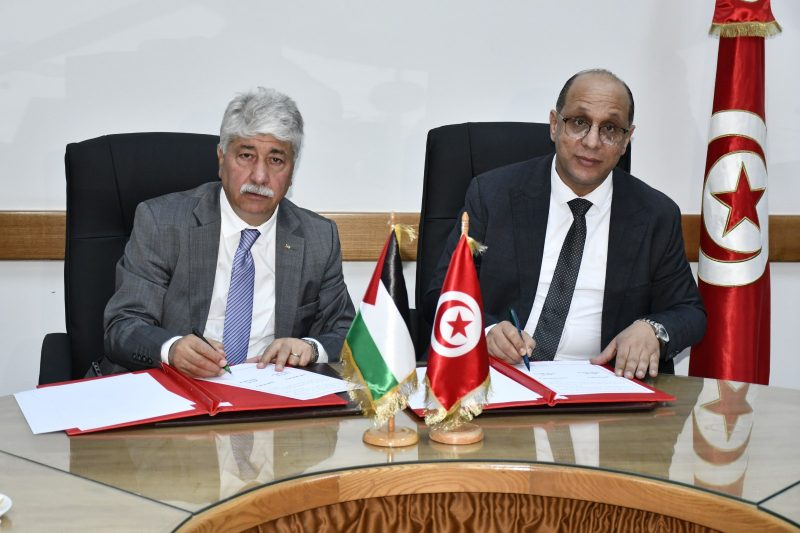 La Tunisie et la Palestine signent un mémorandum d entente pour la