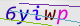 wpdiscuz_captcha
