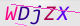 wpdiscuz_captcha