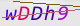 wpdiscuz_captcha