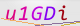 wpdiscuz_captcha