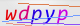 wpdiscuz_captcha