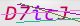wpdiscuz_captcha