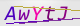 wpdiscuz_captcha