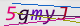 wpdiscuz_captcha
