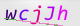 wpdiscuz_captcha