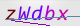 wpdiscuz_captcha