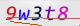 wpdiscuz_captcha