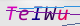 wpdiscuz_captcha