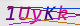 wpdiscuz_captcha