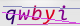 wpdiscuz_captcha