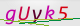 wpdiscuz_captcha
