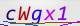 wpdiscuz_captcha