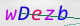 wpdiscuz_captcha