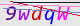 wpdiscuz_captcha