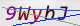 wpdiscuz_captcha