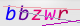wpdiscuz_captcha
