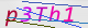 wpdiscuz_captcha