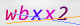 wpdiscuz_captcha