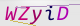 wpdiscuz_captcha
