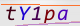 wpdiscuz_captcha