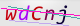wpdiscuz_captcha