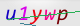 wpdiscuz_captcha