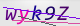 wpdiscuz_captcha