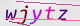 wpdiscuz_captcha