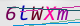 wpdiscuz_captcha