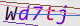 wpdiscuz_captcha