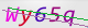 wpdiscuz_captcha