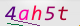 wpdiscuz_captcha