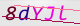 wpdiscuz_captcha