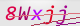wpdiscuz_captcha