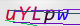 wpdiscuz_captcha