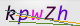 wpdiscuz_captcha