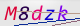 wpdiscuz_captcha