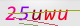 wpdiscuz_captcha