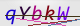 wpdiscuz_captcha