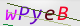 wpdiscuz_captcha