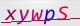 wpdiscuz_captcha