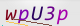 wpdiscuz_captcha