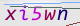 wpdiscuz_captcha
