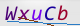 wpdiscuz_captcha