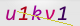 wpdiscuz_captcha
