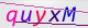 wpdiscuz_captcha
