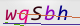 wpdiscuz_captcha