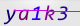 wpdiscuz_captcha