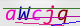 wpdiscuz_captcha